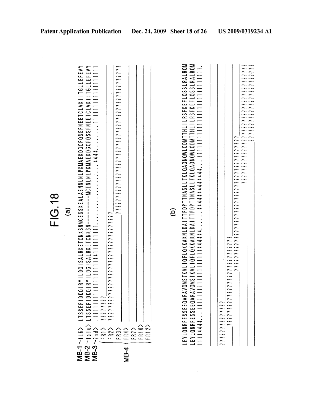 Protein structure analysis method, protein structure analyzing instrument, program and recording medium - diagram, schematic, and image 19