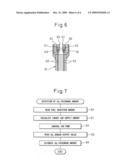 EXHAUST PURIFICATION DEVICE OF INTERNAL COMBUSTION ENGINE diagram and image