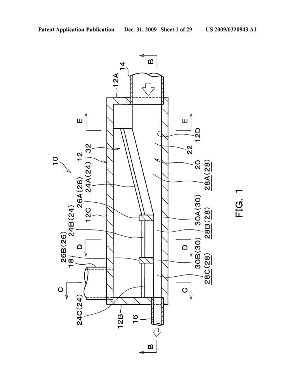 Flowing water splitting apparatus, flowing water splitting method and sewage system - diagram, schematic, and image 02