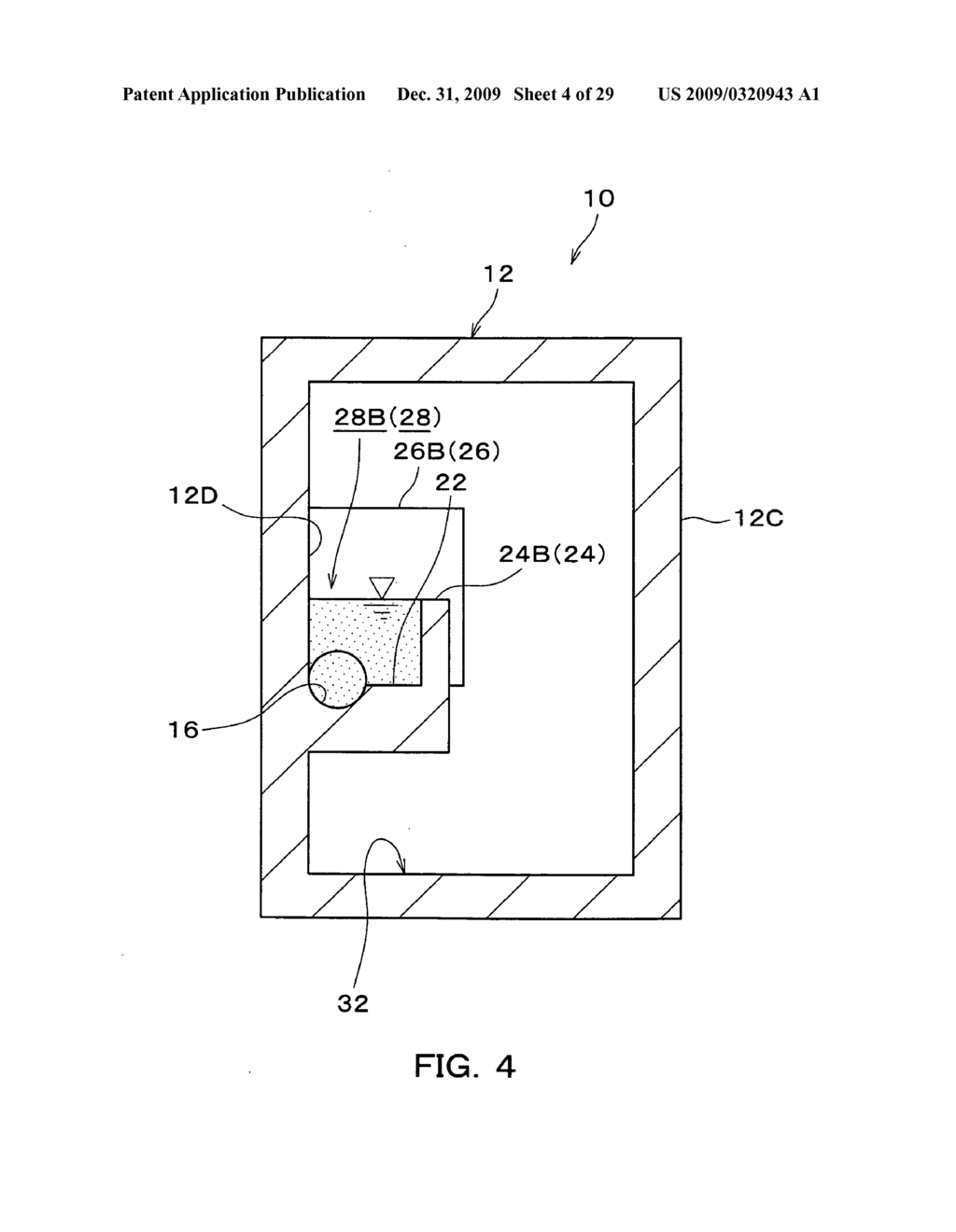 Flowing water splitting apparatus, flowing water splitting method and sewage system - diagram, schematic, and image 05