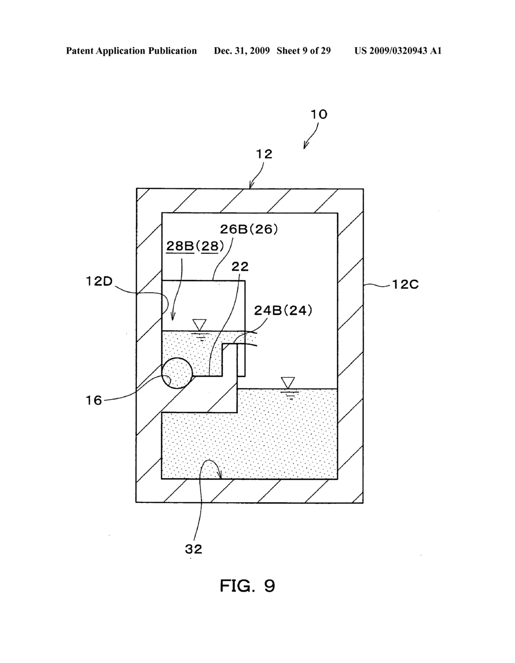 Flowing water splitting apparatus, flowing water splitting method and sewage system - diagram, schematic, and image 10