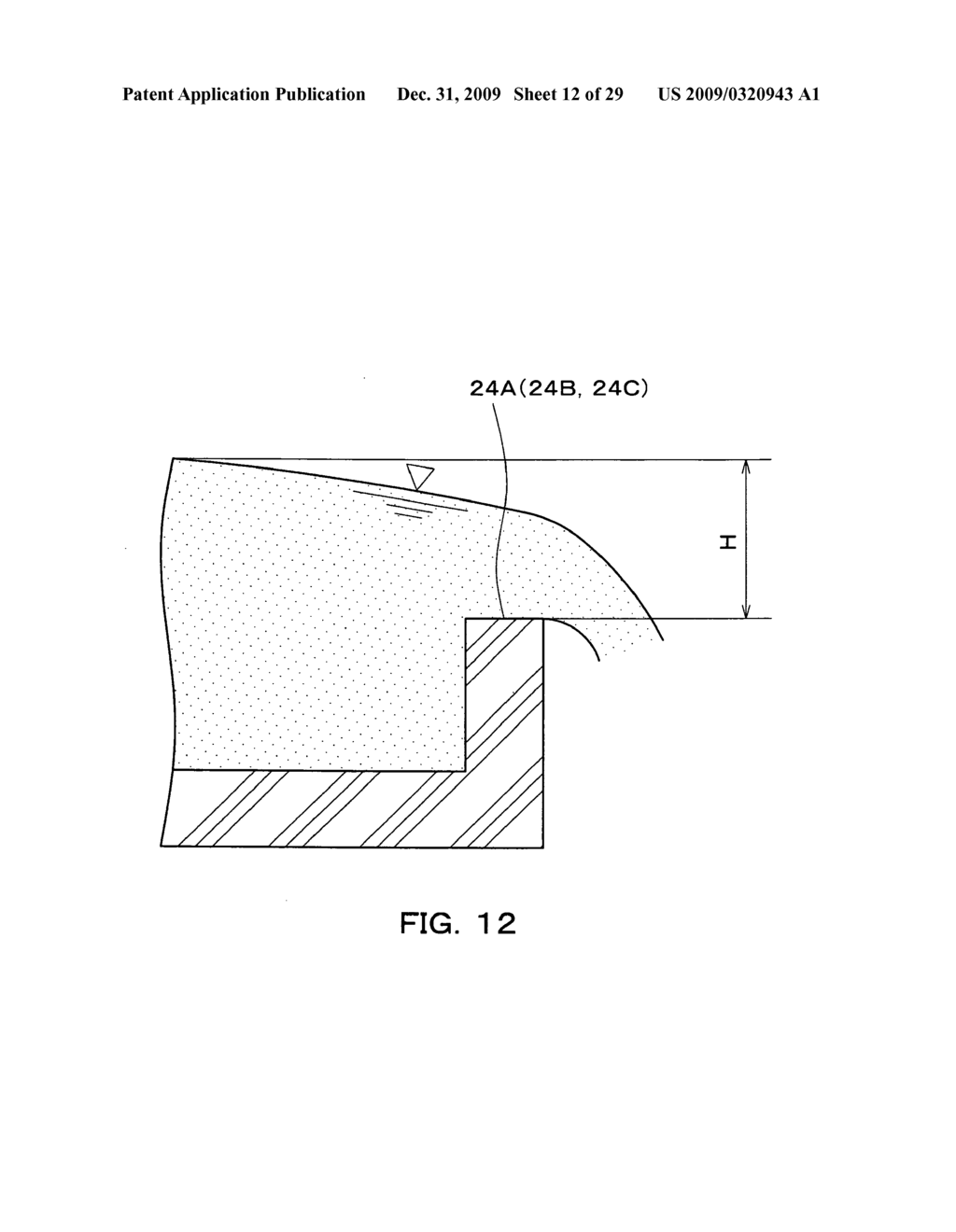 Flowing water splitting apparatus, flowing water splitting method and sewage system - diagram, schematic, and image 13