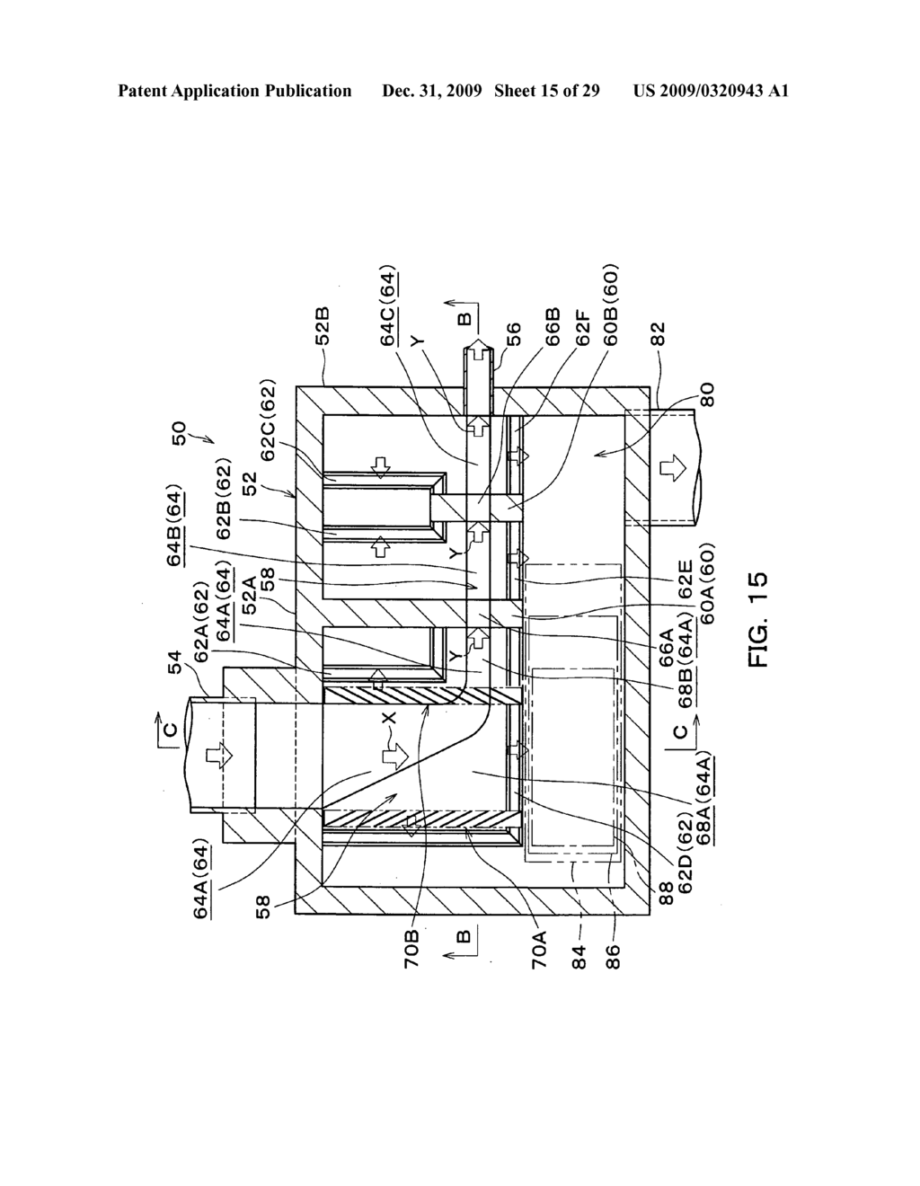 Flowing water splitting apparatus, flowing water splitting method and sewage system - diagram, schematic, and image 16
