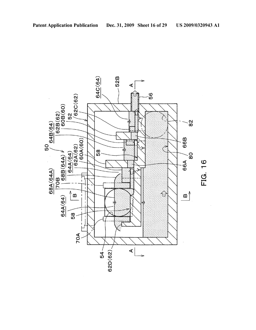 Flowing water splitting apparatus, flowing water splitting method and sewage system - diagram, schematic, and image 17