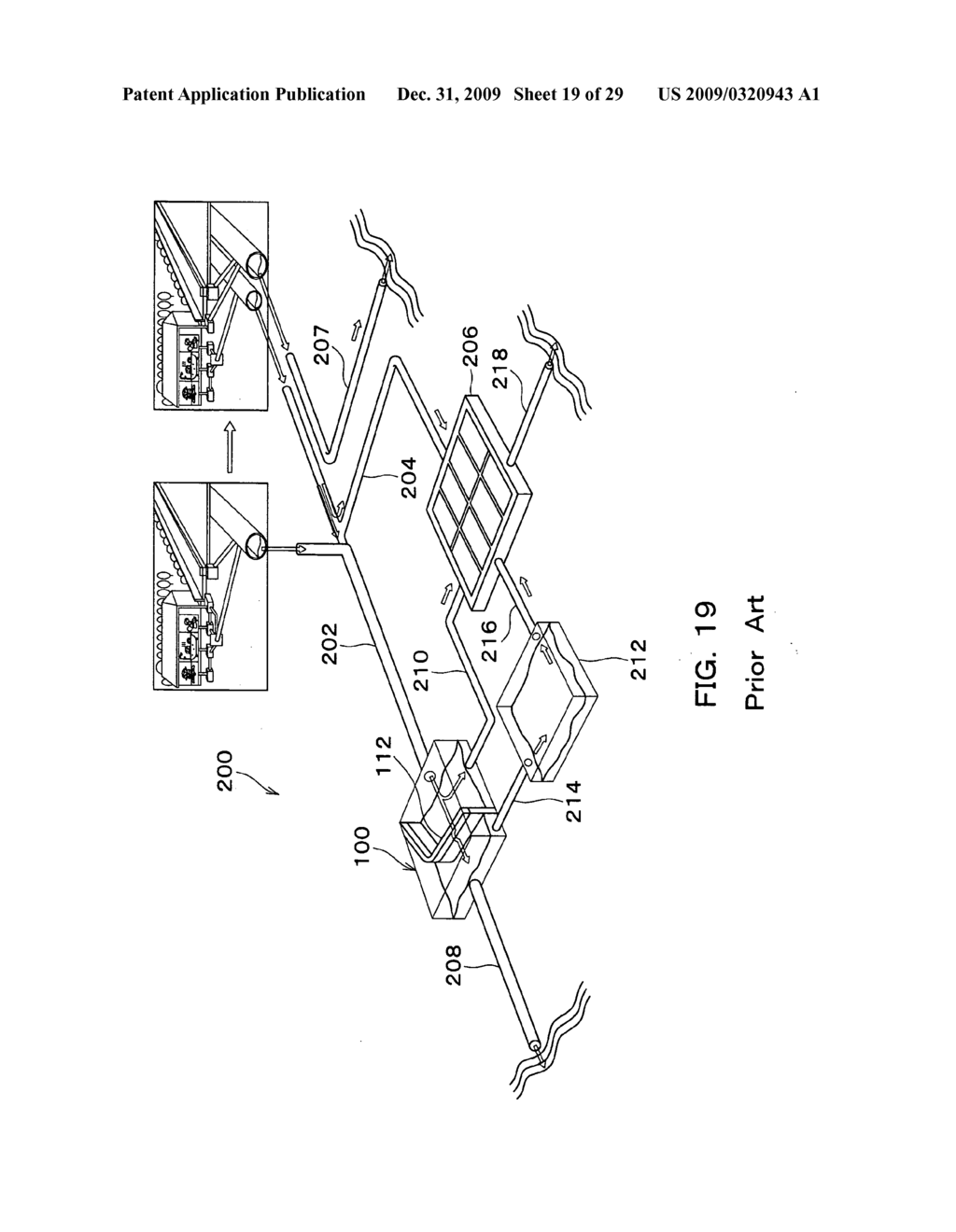 Flowing water splitting apparatus, flowing water splitting method and sewage system - diagram, schematic, and image 20