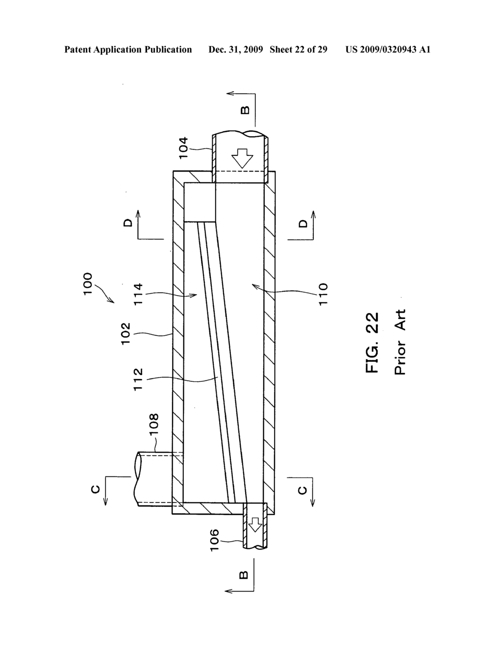 Flowing water splitting apparatus, flowing water splitting method and sewage system - diagram, schematic, and image 23