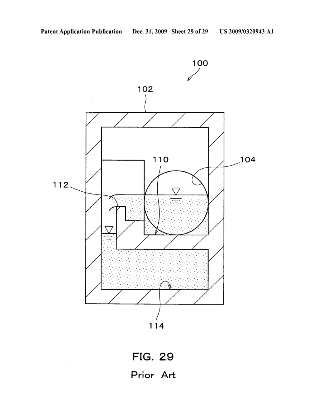 Flowing water splitting apparatus, flowing water splitting method and sewage system - diagram, schematic, and image 30