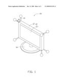 APPARATUS WITH PROTECTION MECHANISM diagram and image