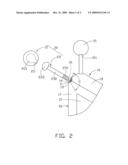 APPARATUS WITH PROTECTION MECHANISM diagram and image