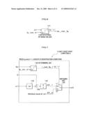 Controller For Permanent Magnet Synchronous Motor and Motor Control System diagram and image