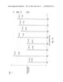 SINGLE PASS INL TRIM ALGORITHM FOR NETWORKS diagram and image