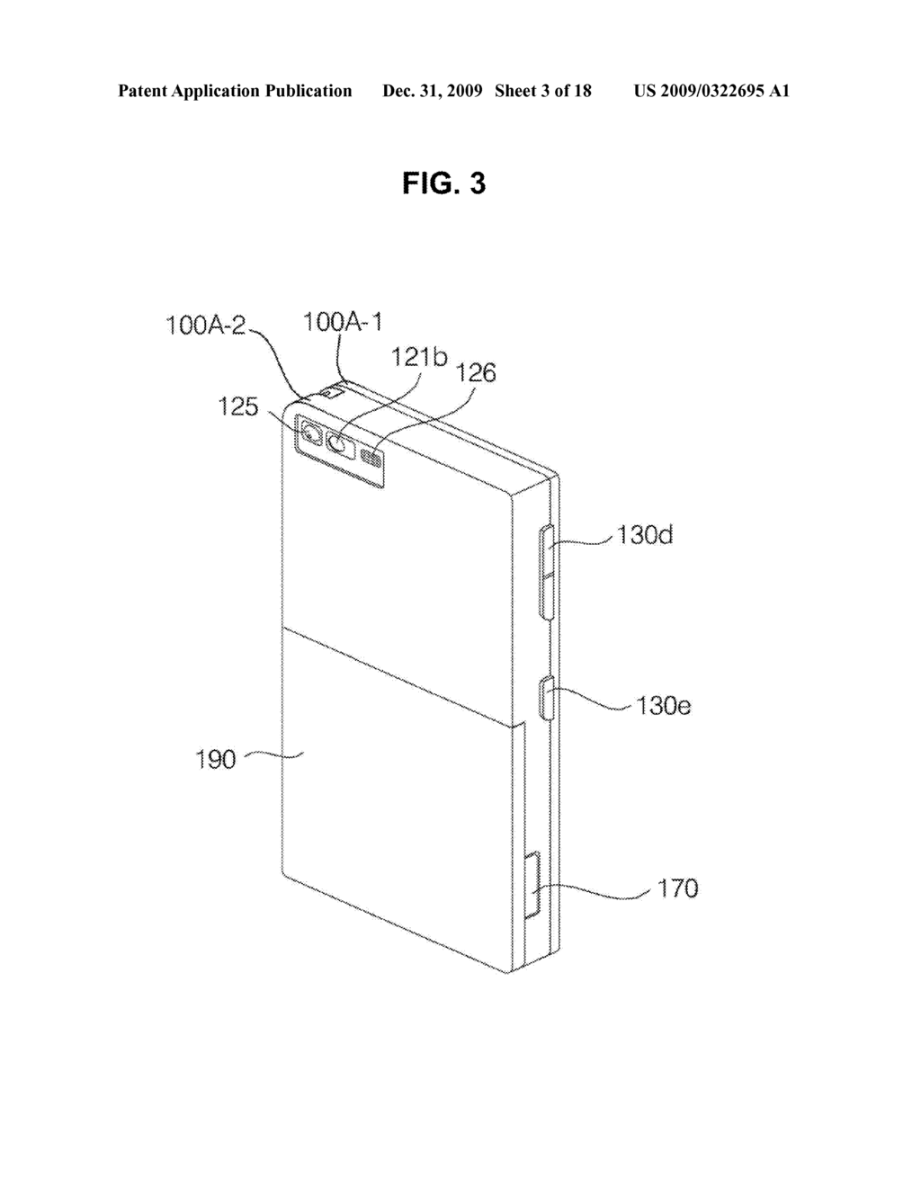 MOBILE TERMINAL AND METHOD OF CONTROLLING THE MOBILE TERMINAL - diagram, schematic, and image 04