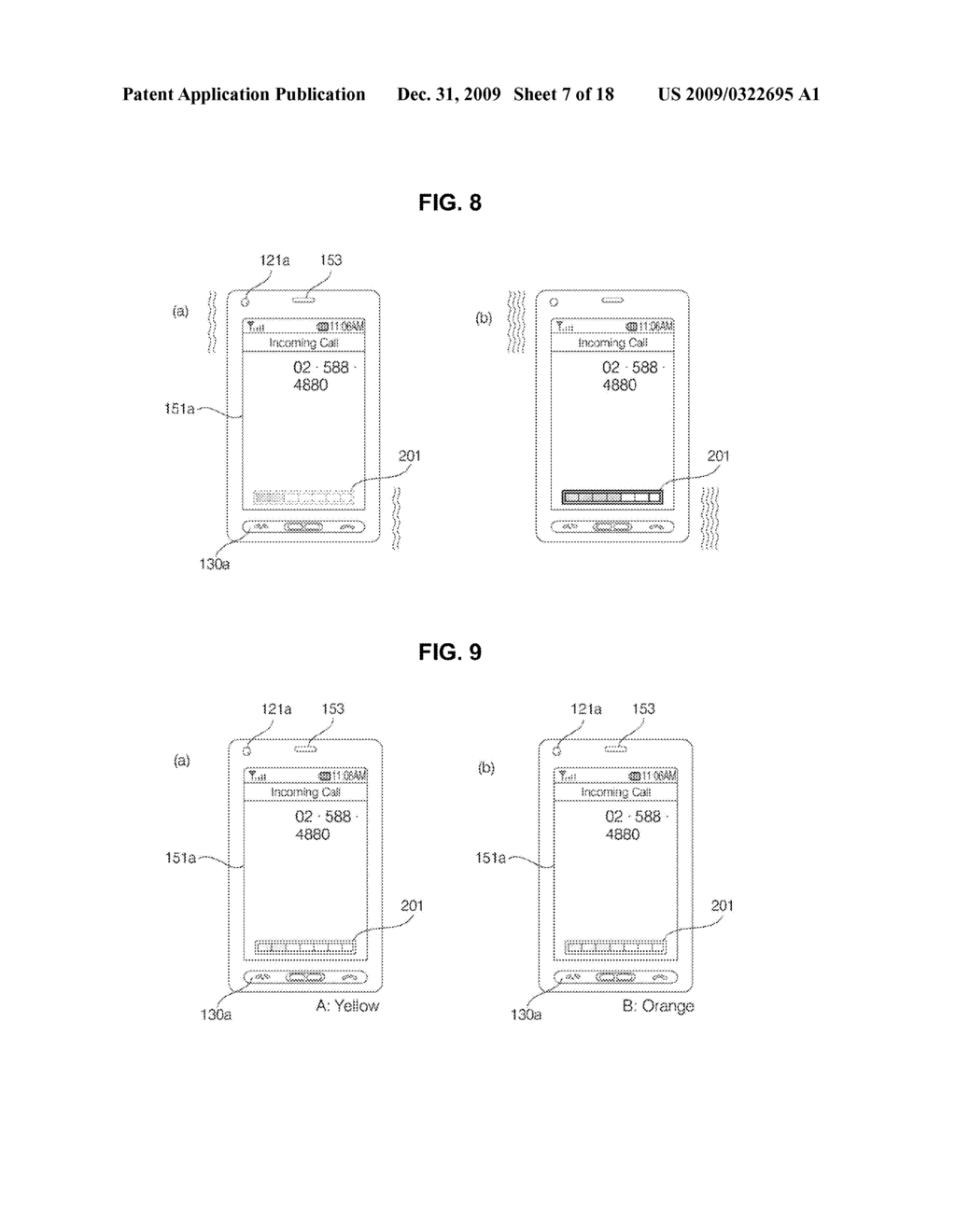 MOBILE TERMINAL AND METHOD OF CONTROLLING THE MOBILE TERMINAL - diagram, schematic, and image 08