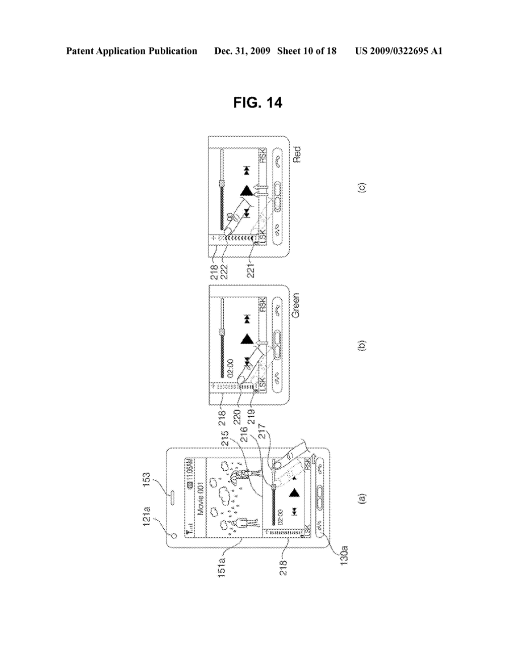 MOBILE TERMINAL AND METHOD OF CONTROLLING THE MOBILE TERMINAL - diagram, schematic, and image 11