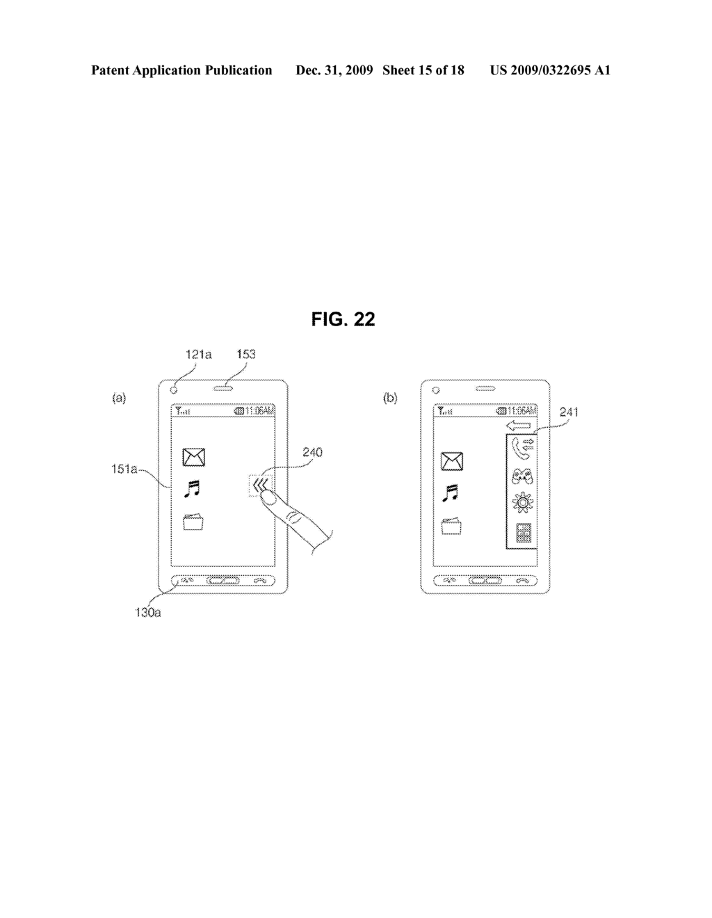 MOBILE TERMINAL AND METHOD OF CONTROLLING THE MOBILE TERMINAL - diagram, schematic, and image 16