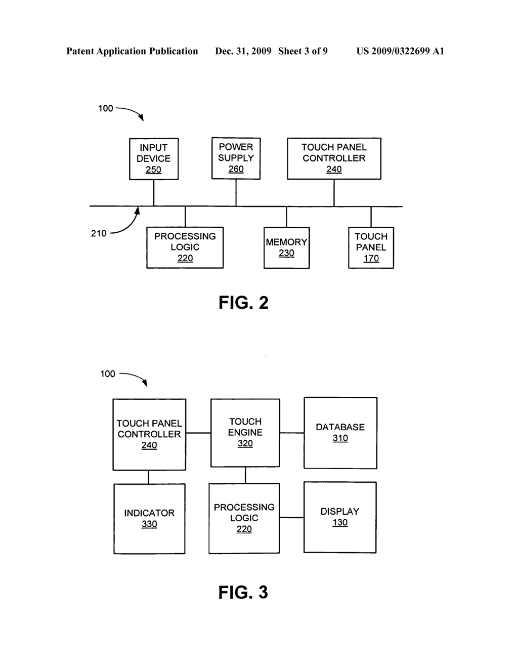 MULTIPLE INPUT DETECTION FOR RESISTIVE TOUCH PANEL - diagram, schematic, and image 04