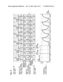 IMAGE DISPLAY DEVICE diagram and image