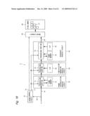 IMAGE DISPLAY DEVICE diagram and image