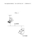 IMAGE PROCESSING APPARATUS AND METHOD FOR CONTROLLING THE SAME diagram and image