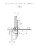 SCANNER AND IMAGE FORMING APPARATUS HAVING THE SAME diagram and image