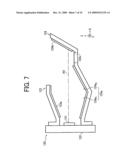 LIGHTING UNIT, IMAGE READING APPARATUS AND IMAGE FORMING APPARATUS USING THE SAME diagram and image