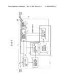 Voice waveform interpolating apparatus and method diagram and image