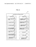 INFORMATION PROVIDING SERVER, PROGRAM, INFORMATION PROVIDING METHOD, AND INFORMATION PROVIDING SYSTEM diagram and image