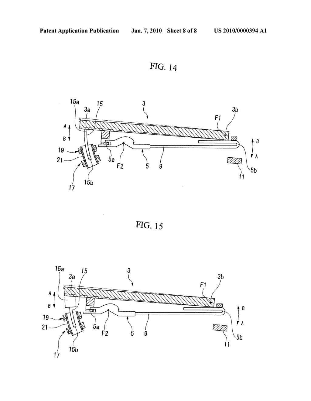 Key Actuating Apparatus - diagram, schematic, and image 09