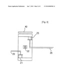 WATER TREATMENT EQUIPMENT USING PULSED ULTRAVIOLET LAMP diagram and image