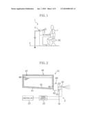 HUMIDIFICATION SYSTEM diagram and image