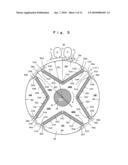 PERMANENT MAGNET ROTATING MACHINE diagram and image