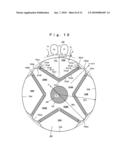 PERMANENT MAGNET ROTATING MACHINE diagram and image