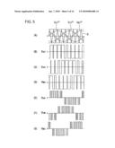 MOTOR DRIVING CONTROL METHOD AND MOTOR DRIVING CONTROL APPARATUS diagram and image