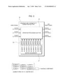 DISPLAY UNIT diagram and image