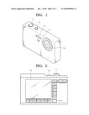 METHOD AND APPARATUS FOR PROCESSING CONTINUOUS IMAGE DATA CAPTURED BY DIGITAL IMAGE PROCESSOR diagram and image