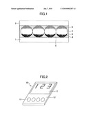 ELECTROPHORETIC DISPERSION SOLUTION, IMAGE DISPLAY MEDIUM USING THE SAME, AND IMAGE DISPLAY DEVICE USING THE SAME diagram and image