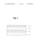 ANTIREFLECTION FILM FOR DISPLAY AND DISPLAY USING THE FILM diagram and image