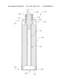 BATTERY CELL diagram and image