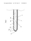 ABSORBENT PRODUCT diagram and image