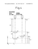 OBJECT PICKING DEVICE diagram and image