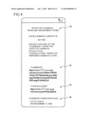 Information Processing Server, and Information Processing Method diagram and image