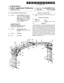 STEEL BUILDING FRAME SYSTEM diagram and image