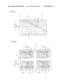 Moving Body Cooling Apparatus diagram and image