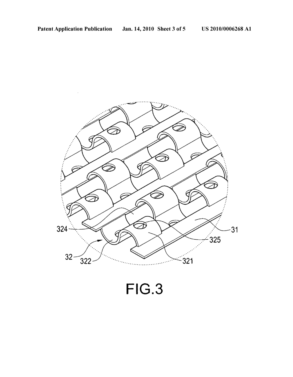 VAPOR CHAMBER AND SUPPORTING STRUCTURE OF THE SAME - diagram, schematic, and image 04