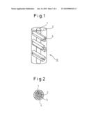 EXPANDABLE ELECTRIC CORD AND PRODUCTION METHOD THEREOF diagram and image