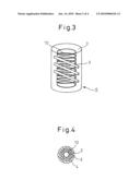 EXPANDABLE ELECTRIC CORD AND PRODUCTION METHOD THEREOF diagram and image