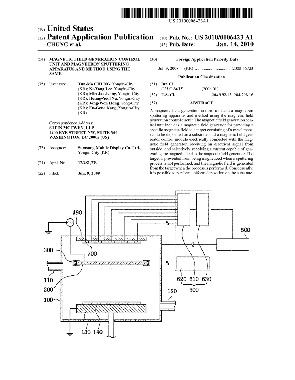 MAGNETIC FIELD GENERATION CONTROL UNIT AND MAGNETRON SPUTTERING APPARATUS AND METHOD USING THE SAME - diagram, schematic, and image 01