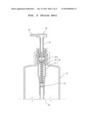 PUMPING DEVICE WITH COLLAPSIBLE NOZZLE diagram and image