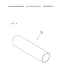 Fiberglass Pipe-shaped Insulator and Method of Manufacturing the Same diagram and image