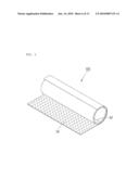 Fiberglass Pipe-shaped Insulator and Method of Manufacturing the Same diagram and image